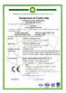 Китай E-link China Technology Co., Ltd. Сертификаты