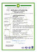 КИТАЙ E-link China Technology Co., Ltd. Сертификаты