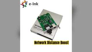 Оптоволоконный медиаконвертер расширяет сеть на 2 км